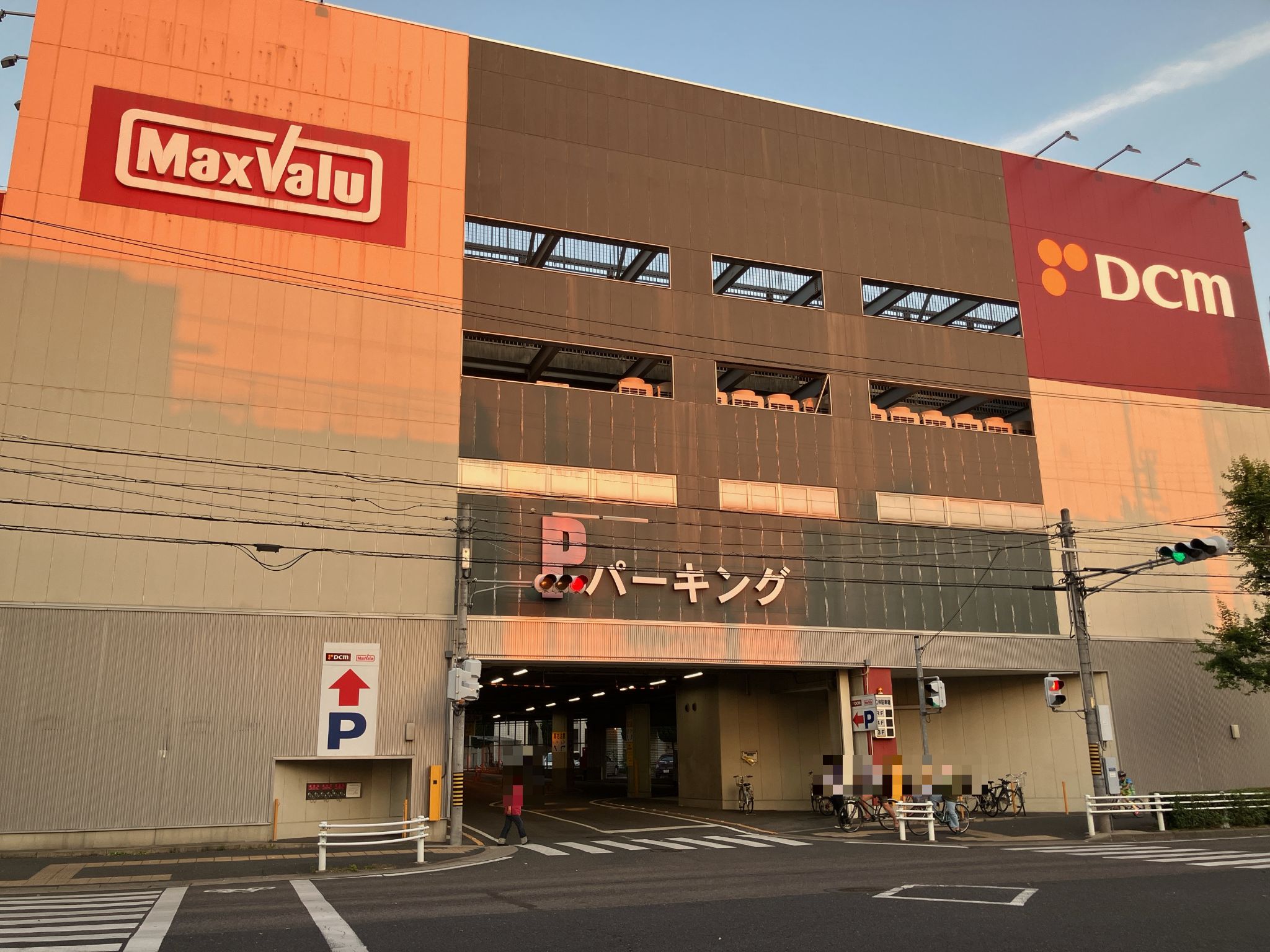 DCM川原店